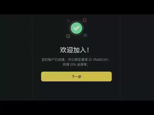 7月16日、ビットコイン市場分析と5波モデルの潜在的な反転ゾーンは、自然に4時間で低い点に戻ります。空になり、もっと上がり、再び空になりますか？ #Technical Analysis＃Binance＃Bitcoin＃Doge＃Ethereum
