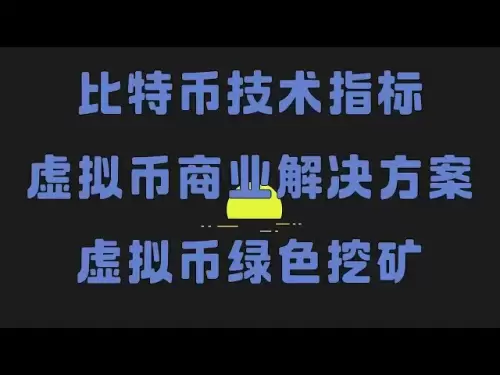 Festland China Sesam Open Gate Gate Registrierung Video, wie man Ether Coin kaufen doonecoin Video kaufen Bitcoin Video kaufen digitale Währung Video Dogecoin Video, wie man einen Anfänger nutzt, um Sesame Open Gate Exchange zu investieren, um in das Nann
