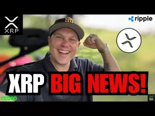 BIG NEWS! Ripple XRP HOLDERS! 🚨