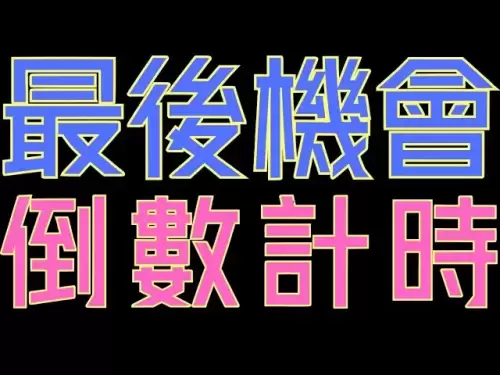 比特幣、ETH買入機會在哪？狗狗幣、ADA要注意這！