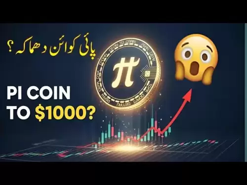 PI 코인 가격 예측 2025 ~ 2030 | $ 1000가 가능합니까? -muft maloomat
