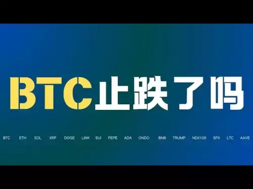 상황은 좋지 않습니다! 비트 코인은 계속 상승한 다음 풀백으로 안내합니다! BTC는 4,000 점 이상 급락하여 단기적으로 정점에 도달 했습니까? 이 풀백이 강도가 다시 가속화되거나 플 런지가 막 시작 되었습니까? 먼저 염려하지 마십시오. 상향 추세는 변하지 않았습니다! 이더 리움은 6%이상 급증했습니다! 최신 비트 코인 이더 리움 시장 분석! #Bitcoin plummets