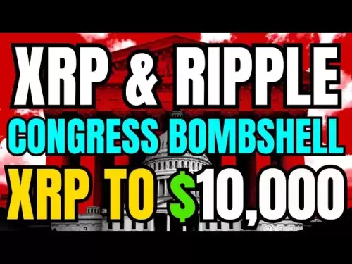 XRPが初めてこれをしたとき（巨大な週）