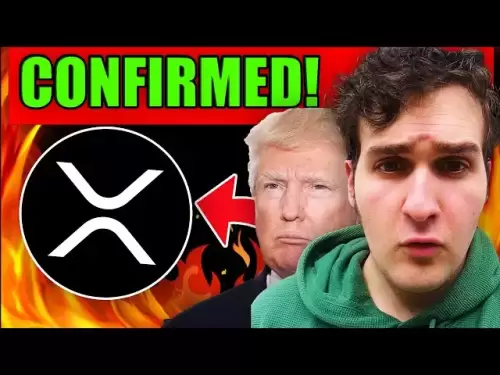 $ xrp彼らはそれを確認しただけです！ - 暗号億万長者が作られますか？ - コイン聴覚日トークン請求書