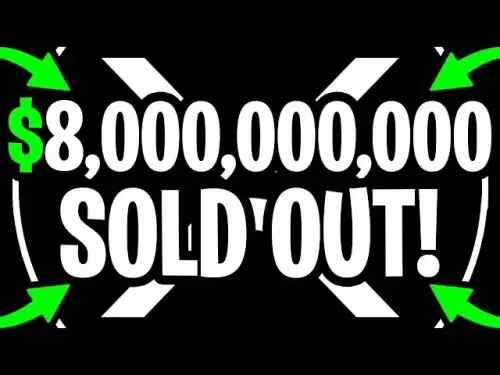 $ 8,000,000,000 XRP購入！メジャー2,500ドルのポンプ漏れ！今日のXRPニュース