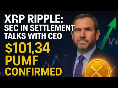 XRP Settlement Calls Heat Up：$ 101+ Pump on the Horizon？