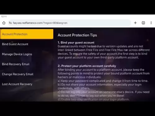 So erhalten Sie Access Token Link!