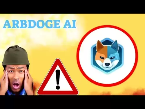 Aidoge Prediction 17/Jul Arb Doge Coin Price News Today Cryptoテクニカル分析更新価格今すぐ