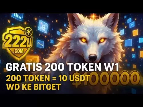 🔥2025年の最新のエアドロップ！無料の200トークン= 10 USDT |を取得しますwdはbitget💸に直接