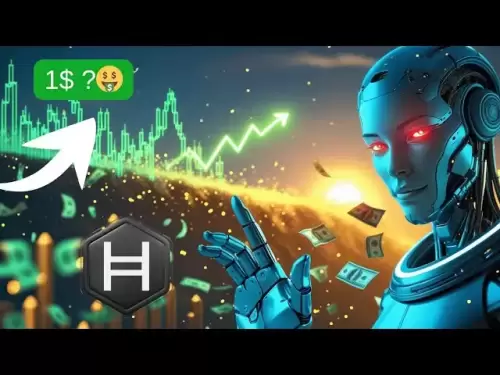 Alerte Crypto：爆発しようとしているhbar