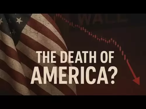 アメリカは死にかけていますか？ （ワールドコイン、nvdia）