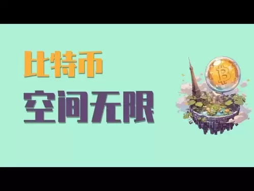 25.7.17早く、ビットコインは夜のサポートレベルを下回り、雄牛は失敗し始めましたか？あなたはまだもっとできますか？イーサリアムは急上昇しています。上昇を追いかけることができますか？最新のビットコインイーサリアム市場分析。