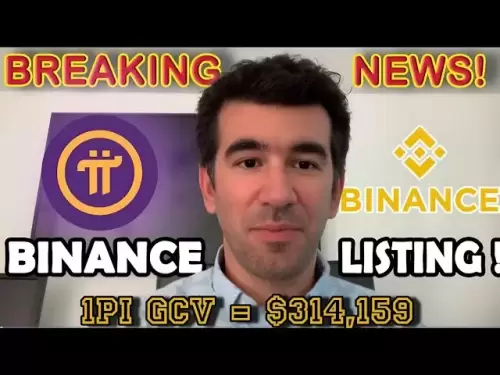 Breaking News💥PI网络新更新L PI硬币列表😱1PIGCV = $ 314,159 #pinetwork