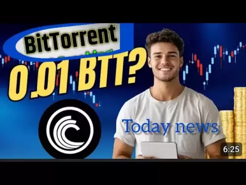 BTT Crypto Coinの価格予測：BitTorrent（BTT）は新しい史上最高をヒット||今日のニュース