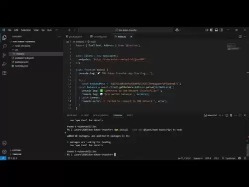 ゼロからトントークン転送アプリを構築します|完全なステップバイステップチュートリアル（TypeScript + Ton API）