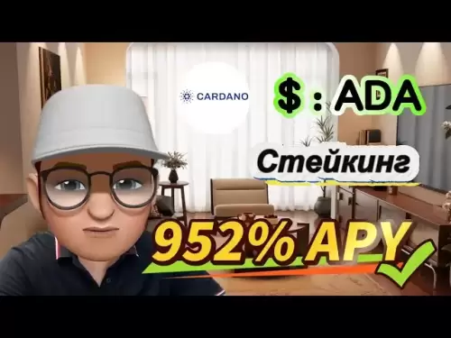 将牛冲动变成利润 - 立即将ADA代币！