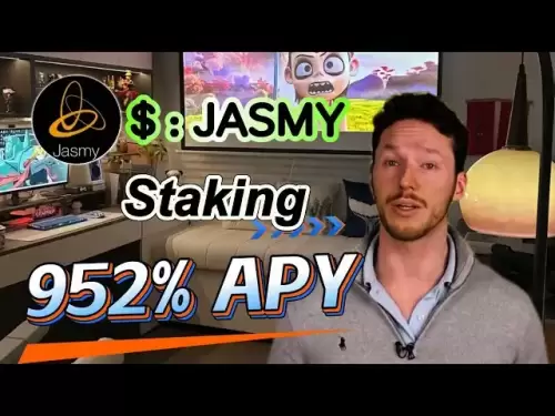 ブルマーケットウェルス戦略：ステークジャスミーコイン - 952％APYで大きく稼ぐ