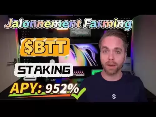 ブルプルーフ2025952％BTTおよび農業暗号株式を使用したAPY戦略