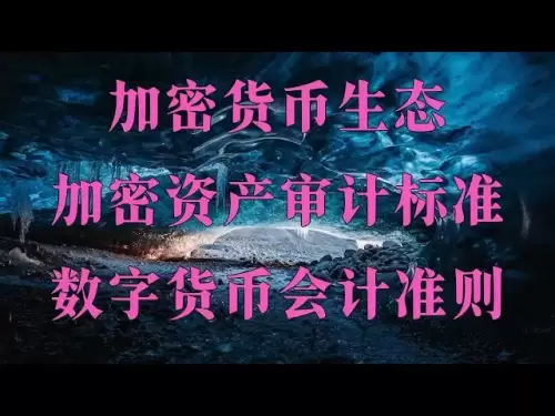2025如何購買比特幣BTC、ETH 交易比特幣買賣比特幣。國內用戶註冊芝麻開門如何用國外郵箱註冊芝麻開門怎麼買數字貨幣，比特幣交易如何先人一步教你精確買賣教你購買比特幣、以太坊和狗狗幣。