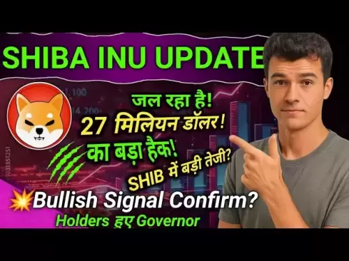 shiba inu的重大变化！ Shib Burn Record，Hack Alert和Gulish Signs |今天的加密新闻🚀
