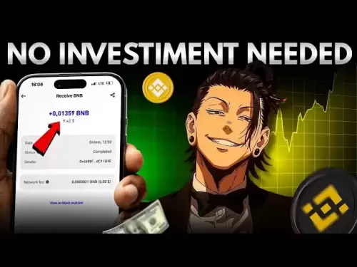 索赔免费$ 10 BNB无需投资|免费的BNB采矿网站|免费的BNB技巧