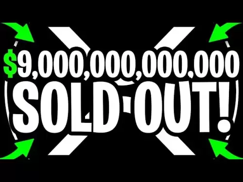 来るXRPトランプサイクル？ 30,000％！？ （ちょうどスタート...）