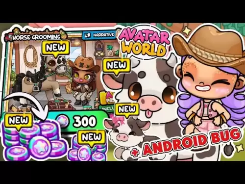 鄉村牧場更新 +硬幣系統信息＆** android bug ** in Avatar World🌾🪙