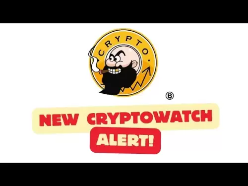 cryptowatch --- 20250717 ETHのターゲット位置はどこですか？