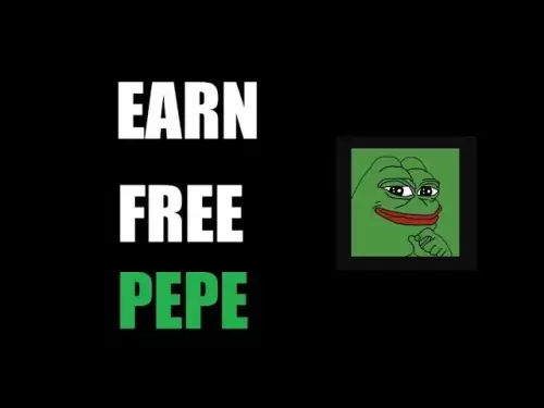 免费获得Pepe -10秒冷却！ Faucetpay提取！ #faucetpay #pepe #pepecoin #pepecrypto #btc