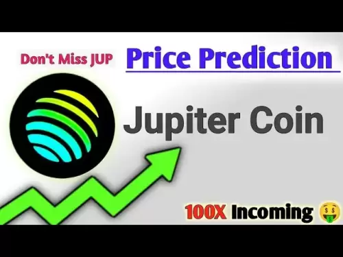 Bull RunのJupiter Coin価格予測2025