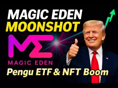 マジックエデン（私）ムーンショット🚀|トランプが支援したNFT規制緩和＆ペンテフーム