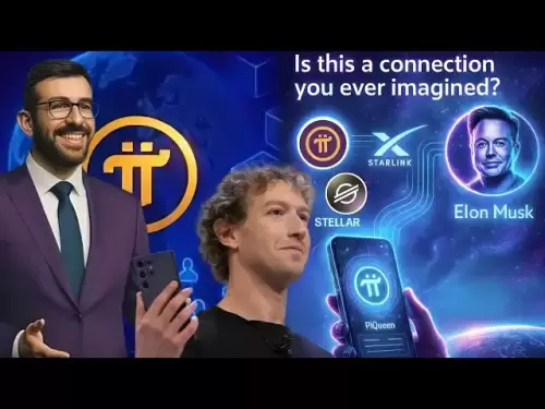 正式✅PI网络🤝Stellar🤝starlink悄悄地加密突破GCV确认？+piexchangeListing