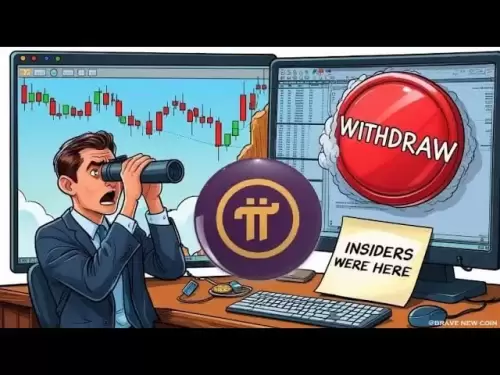 PI COINコミュニティポジティブエクストリダル