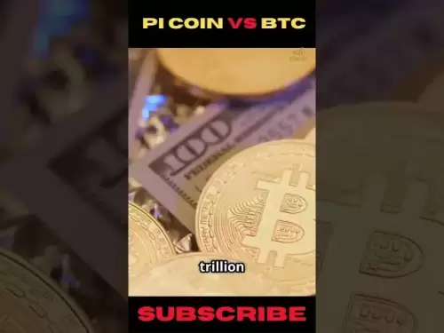 Pi硬币会与比特币竞争吗？知道真相