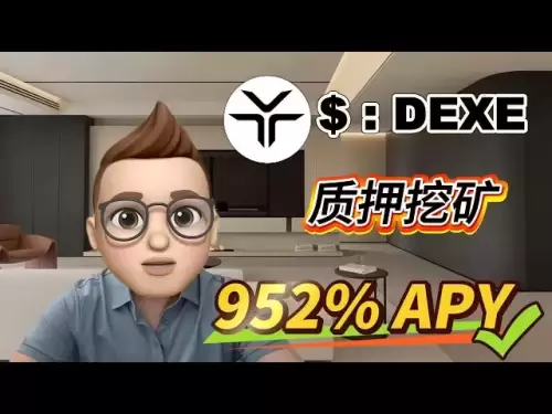 Versprechen Sie jetzt Dexe! 🔥 Dexe -Protokoll, die heißeste Kryptowährung auf dem Bullenmarkt - verdienen 952% Jahreszins