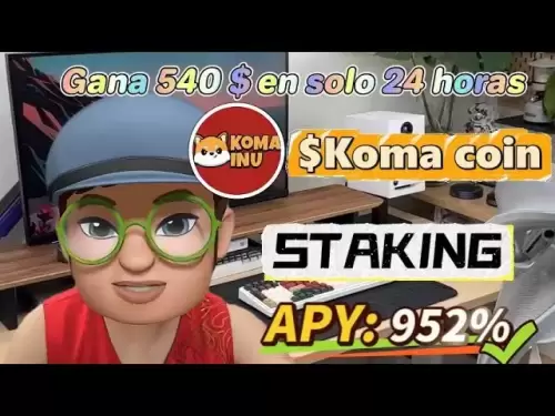 2025年に自分を守る952％Koma Coin StakeとCrypto Projectsでの農業でPy