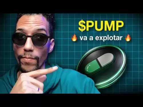 Pump Fun ($ Pump) wird kurz vor dem Explosion 🤯 explodieren 🤯