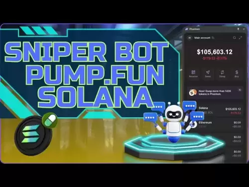 🎯 Pump Fun Sniper Bot Setup (2:09) | Schnell und genaues Token -Sniping auf Solana erklärte