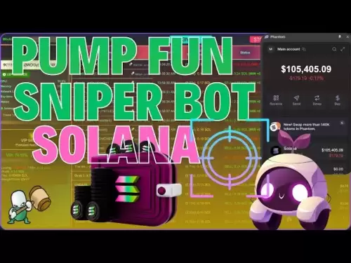 pump 1:45に楽しいスナイパーボットセットアップ| Solana Tokenは、高速構成ガイドを起動します