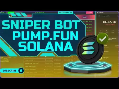 pump 1:18のパンプファンスナイパーボットセットアップ| Solana Tokenは、高速トラックチュートリアルを起動します