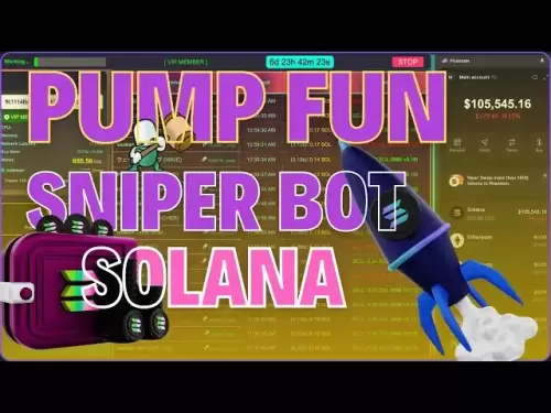 pump 2:50のパンプファンスナイパーボットセットアップ| Solana Tokenは、インスタントスニッピング用の起動ガイドです