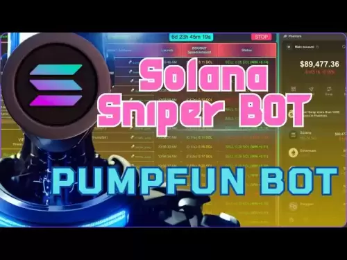 pump 1:58のパンプファンスナイパーボットセットアップ| Solana Tokenは、インスタント反応ガイドを起動します