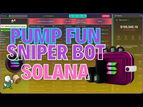pump 2:29に楽しいスナイパーボットセットアップ| Solana Tokenの起動最適化ガイド
