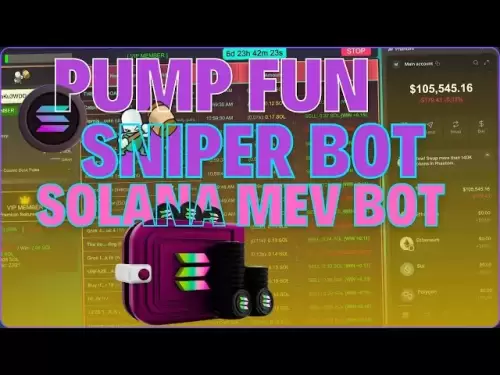 pump 2:06の楽しいスナイパーボットセットアップ| Solana Tokenはクイックスタートガイドを起動します