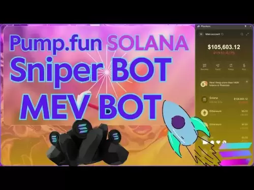 pump 1:58のパンプファンスナイパーボットセットアップ| Solana Tokenは、クイックスタートと最適化を起動します