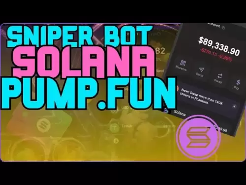 pump 1:54の楽しいスナイパーボットセットアップ| Solana Tokenは、Rapid Deployment Guideを起動します