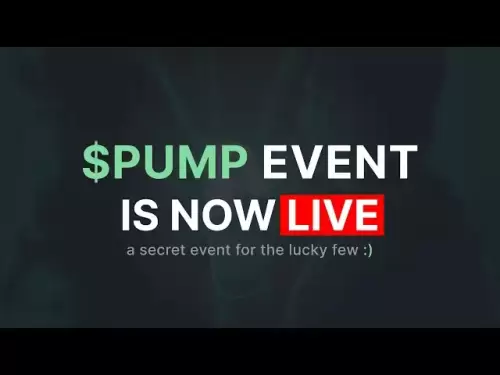 Pump.Fun（$ Pump）は12分間のICOで6億ドルを調達しますが、ブルズは0.00670ドルを侵害できますか？