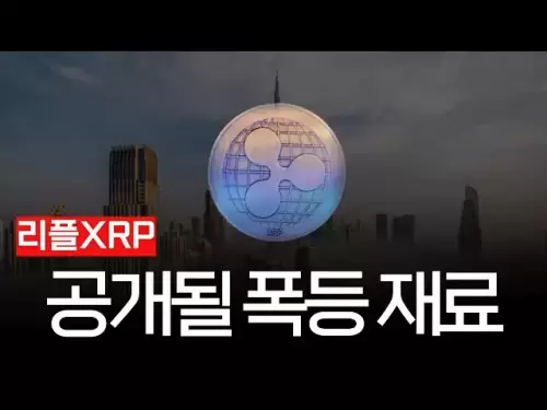 特朗普將特朗普推向美國ETF的穩定硬幣宣布的漣漪就足夠了。