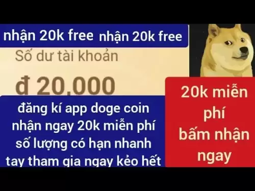 注册Doge Coin应用程序在视频描述下方免费接收20K的链接