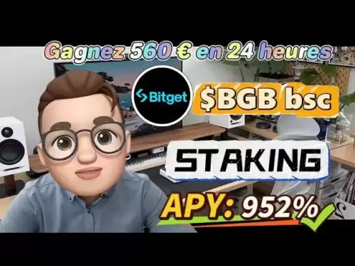 STUKING BGBBSCプロジェクト農業で952％APYで強気市場を利用してください